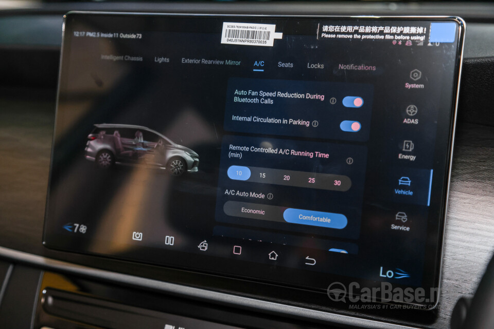BYD M6 Mk2 Facelift (2024) Interior