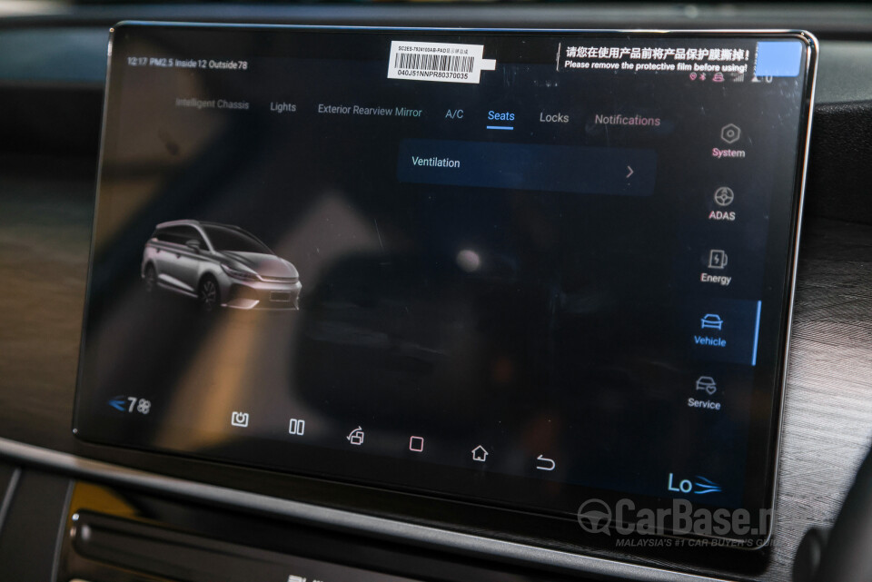 BYD M6 Mk2 Facelift (2024) Interior