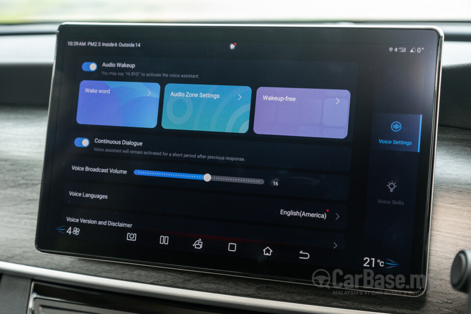 BYD M6 Mk2 Facelift (2024) Interior