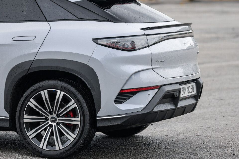 BYD Sealion 7 Mk1 (2024) Exterior