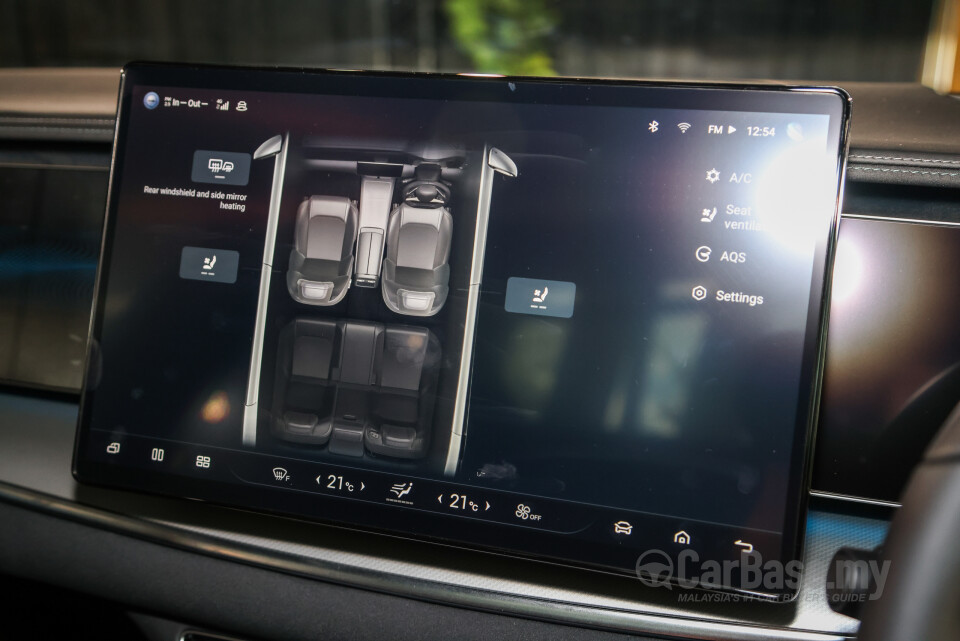 BYD Sealion 7 Mk1 (2024) Interior