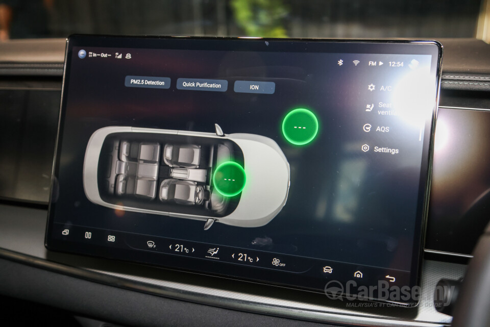 BYD Sealion 7 Mk1 (2024) Interior