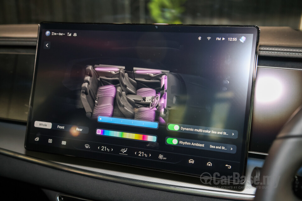 BYD Sealion 7 Mk1 (2024) Interior