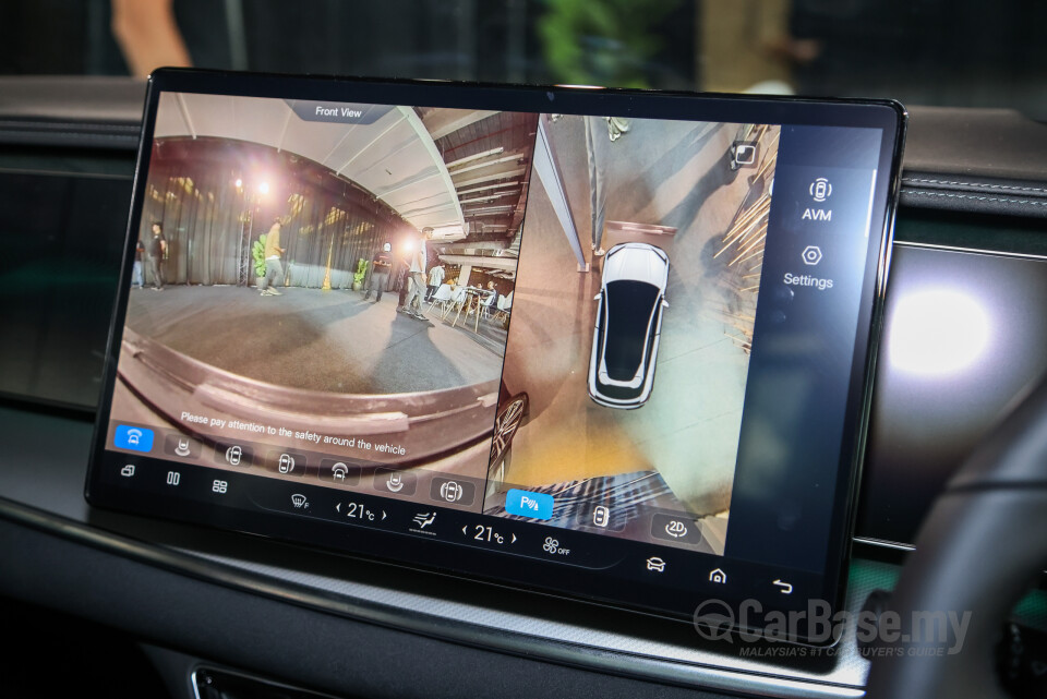 BYD Sealion 7 Mk1 (2024) Interior