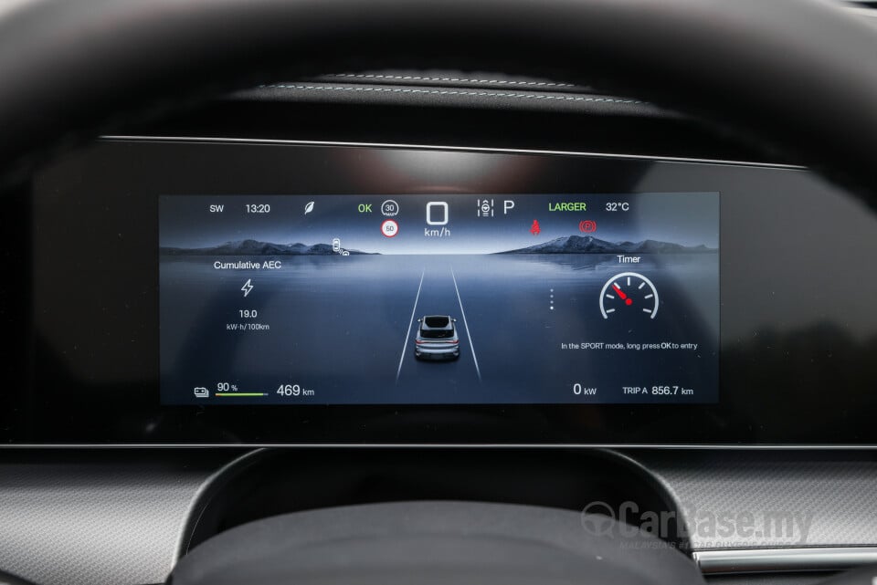 BYD Sealion 7 Mk1 (2024) Interior