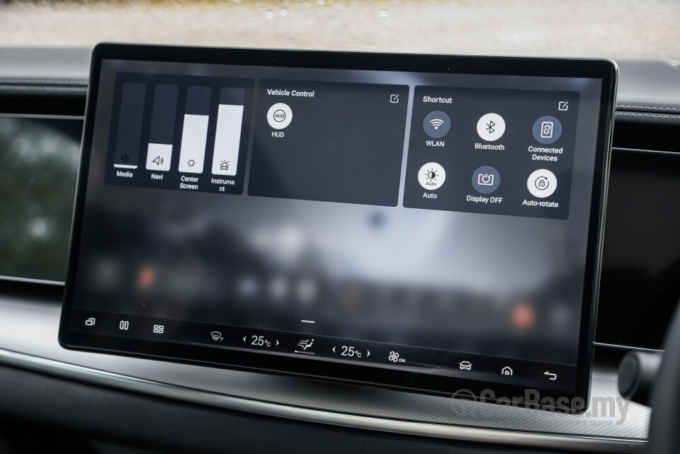 BYD Sealion 7 Mk1 (2024) Interior