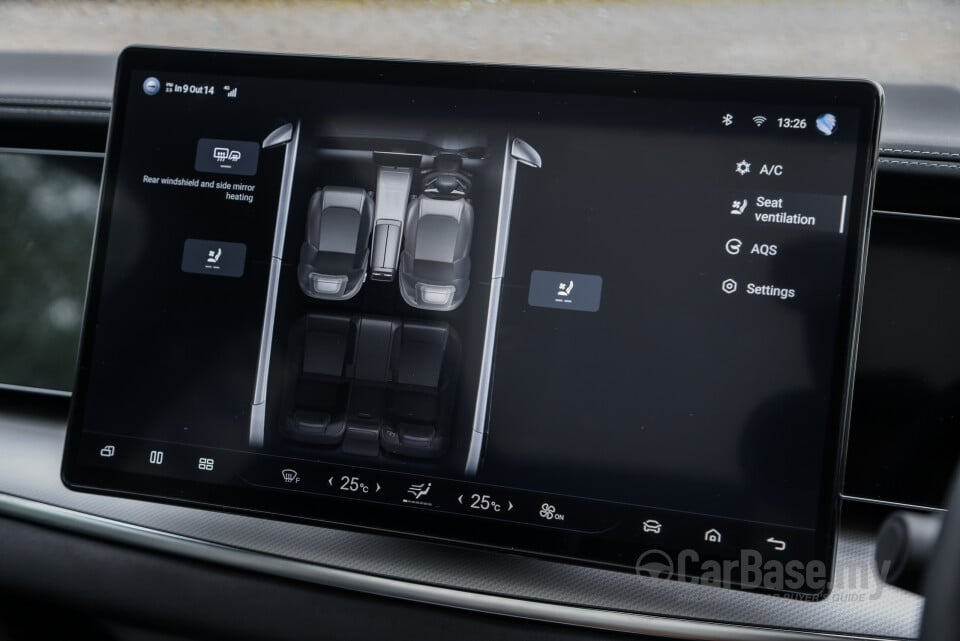 BYD Sealion 7 Mk1 (2024) Interior