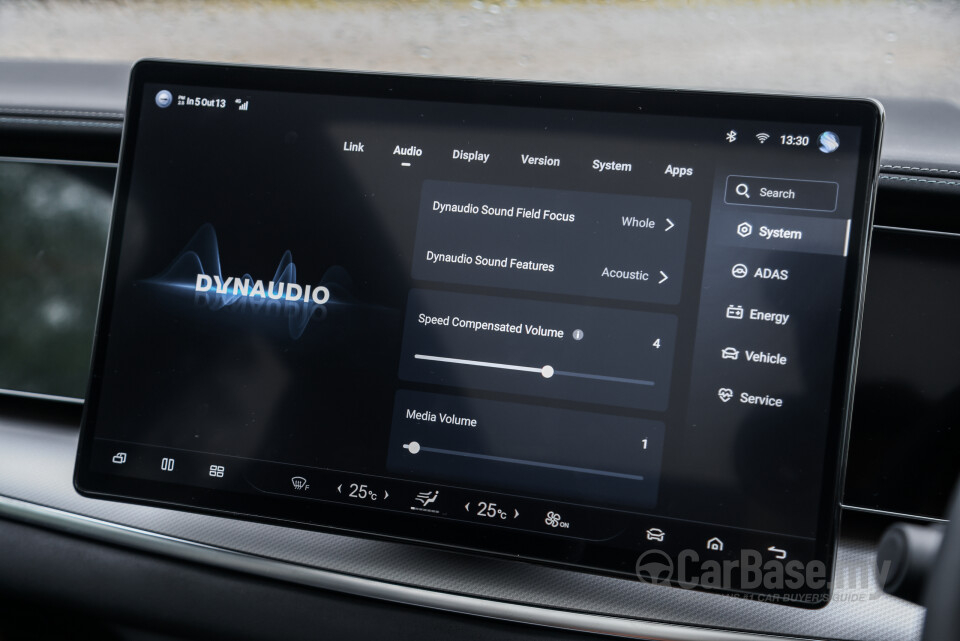 BYD Sealion 7 Mk1 (2024) Interior
