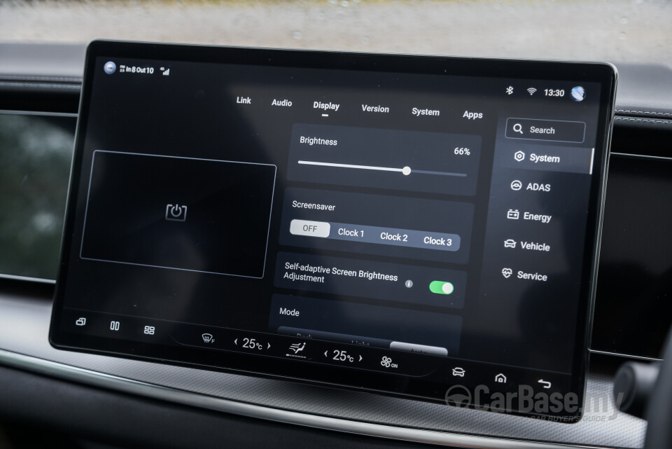 BYD Sealion 7 Mk1 (2024) Interior