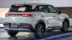 BYD Atto 2 Exterior photo