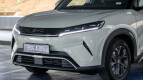 BYD Atto 2 Exterior photo