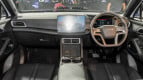 BYD Atto 2 Interior photo
