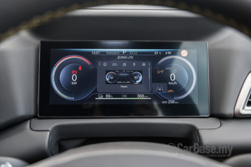BYD Atto 2 Mk1 (2025) Interior