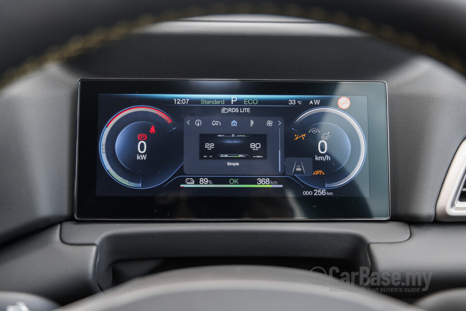BYD Atto 2 Mk1 (2025) Interior