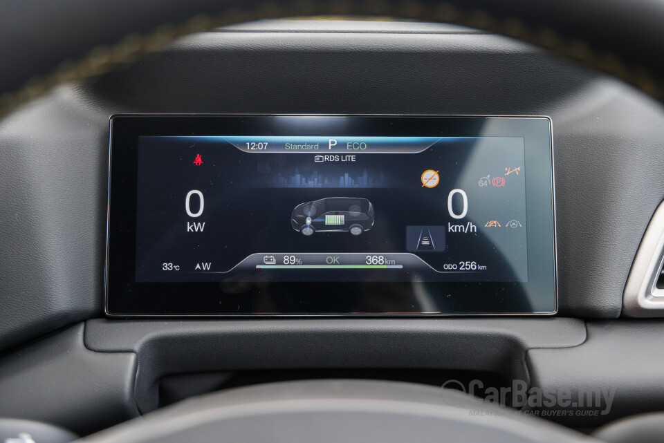 BYD Atto 2 Mk1 (2025) Interior