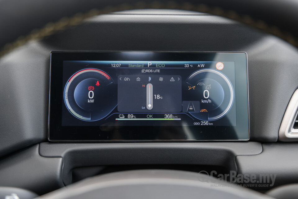 BYD Atto 2 Mk1 (2025) Interior