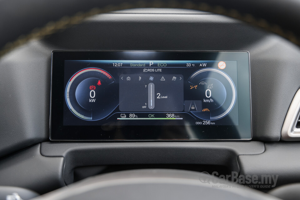 BYD Atto 2 Mk1 (2025) Interior