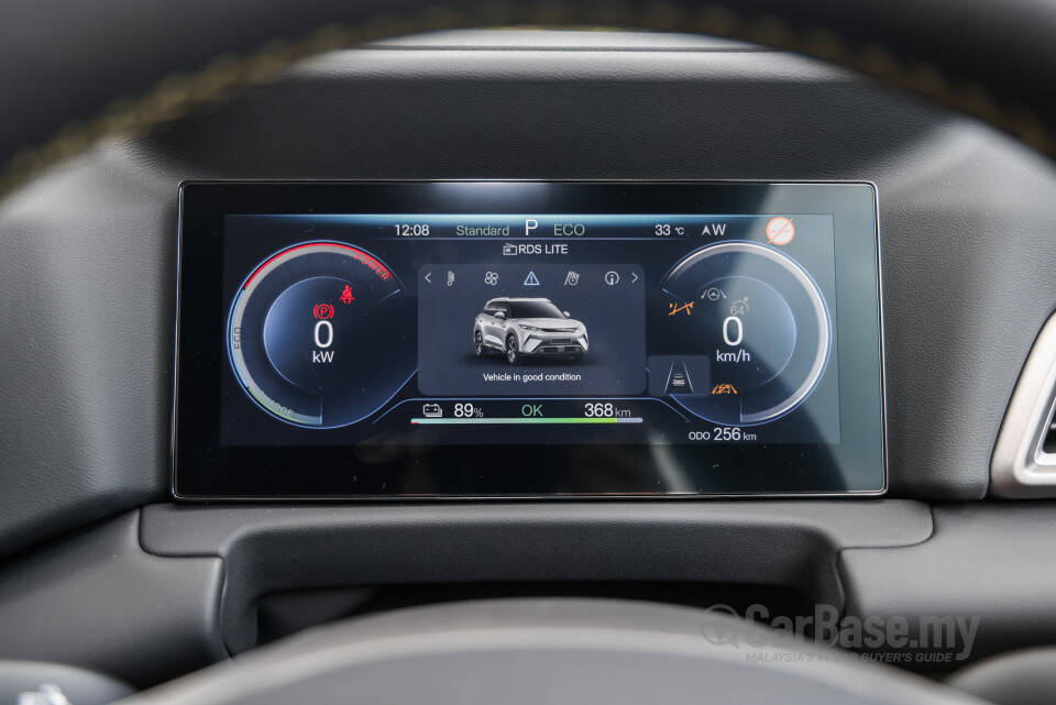 BYD Atto 2 Mk1 (2025) Interior