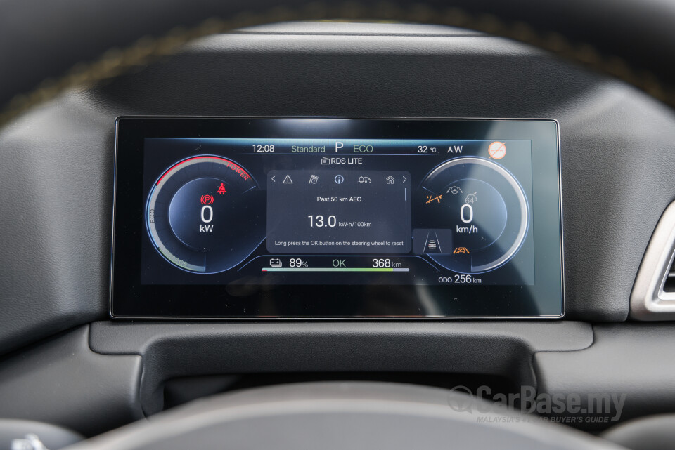 BYD Atto 2 Mk1 (2025) Interior