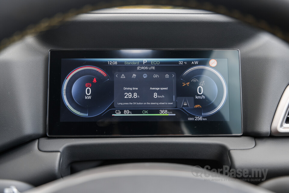 BYD Atto 2 Mk1 (2025) Interior