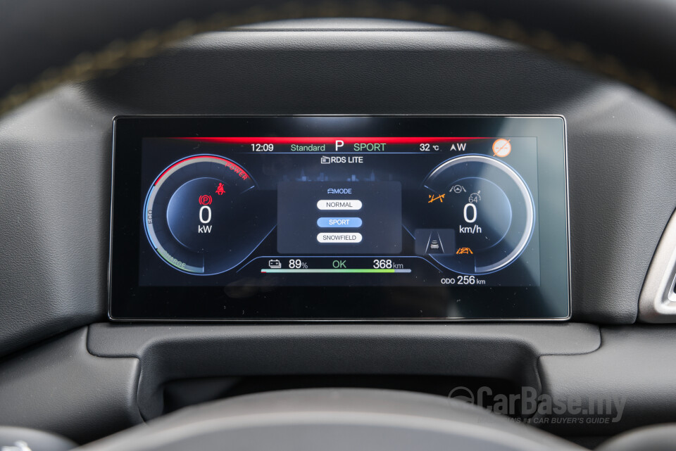 BYD Atto 2 Mk1 (2025) Interior