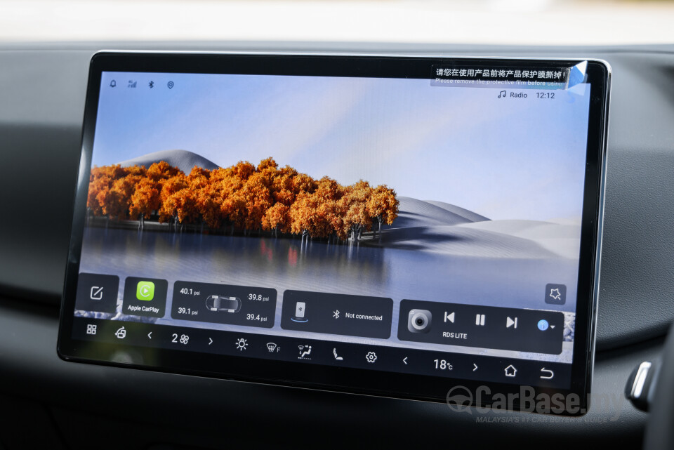 BYD Atto 2 Mk1 (2025) Interior