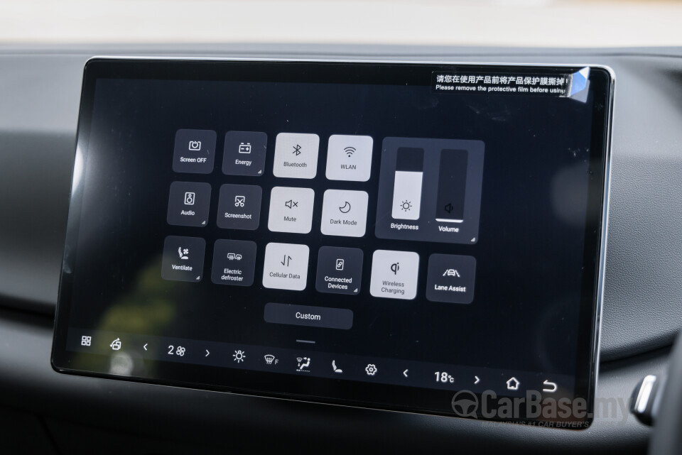 BYD Atto 2 Mk1 (2025) Interior