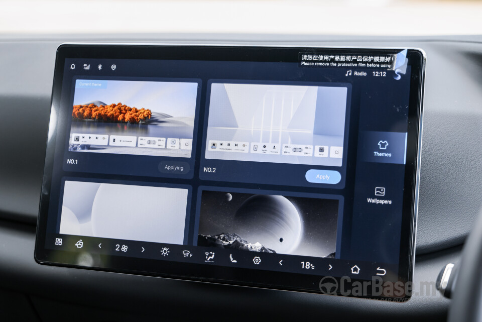 BYD Atto 2 Mk1 (2025) Interior