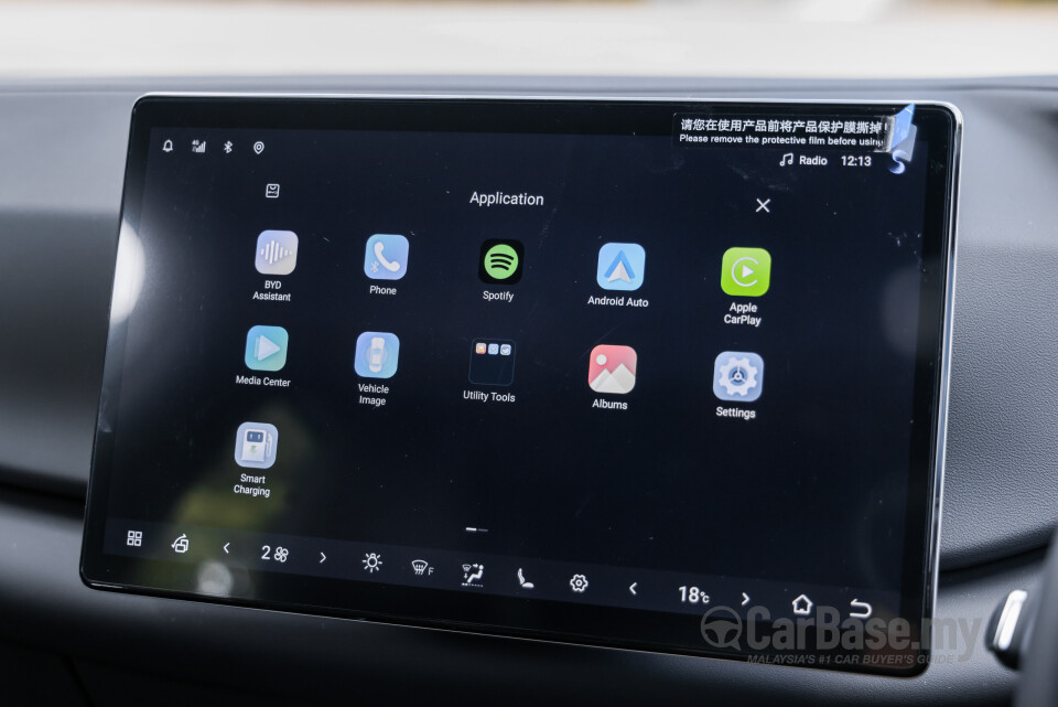 BYD Atto 2 Mk1 (2025) Interior