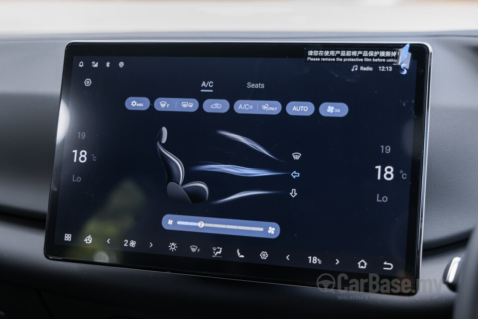 BYD Atto 2 Mk1 (2025) Interior