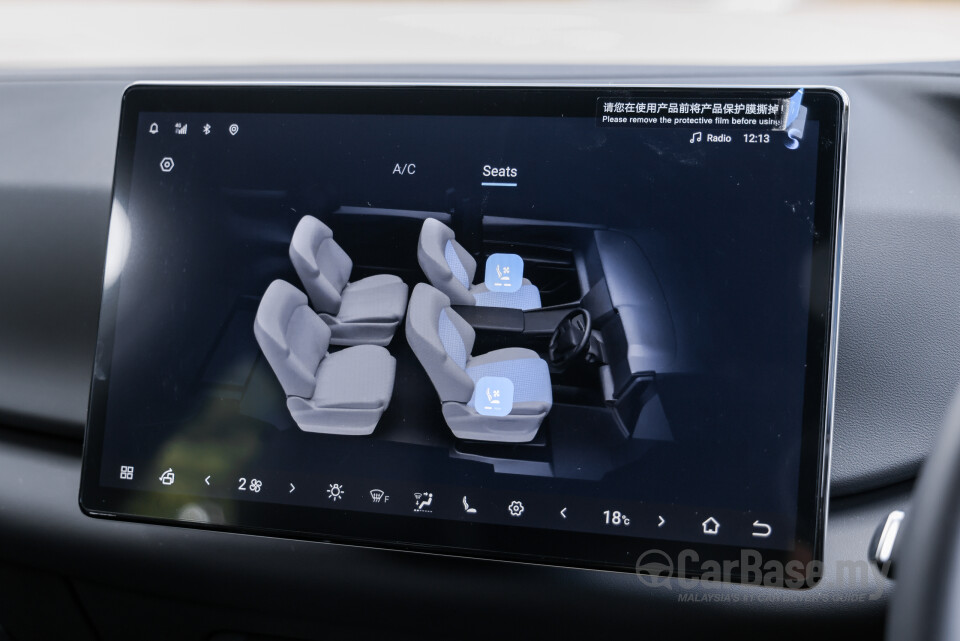 BYD Atto 2 Mk1 (2025) Interior