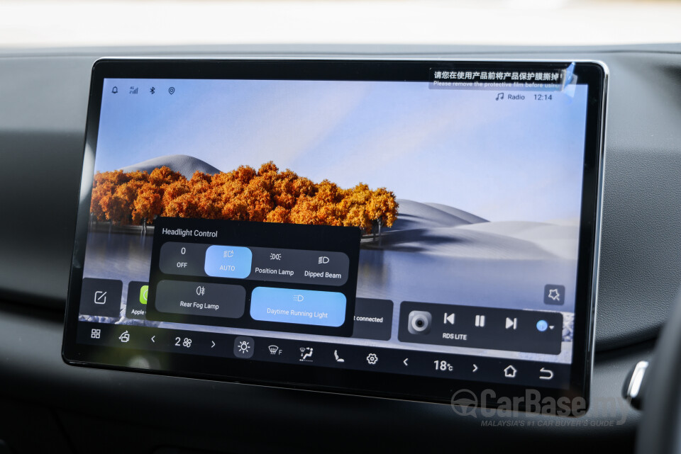 BYD Atto 2 Mk1 (2025) Interior