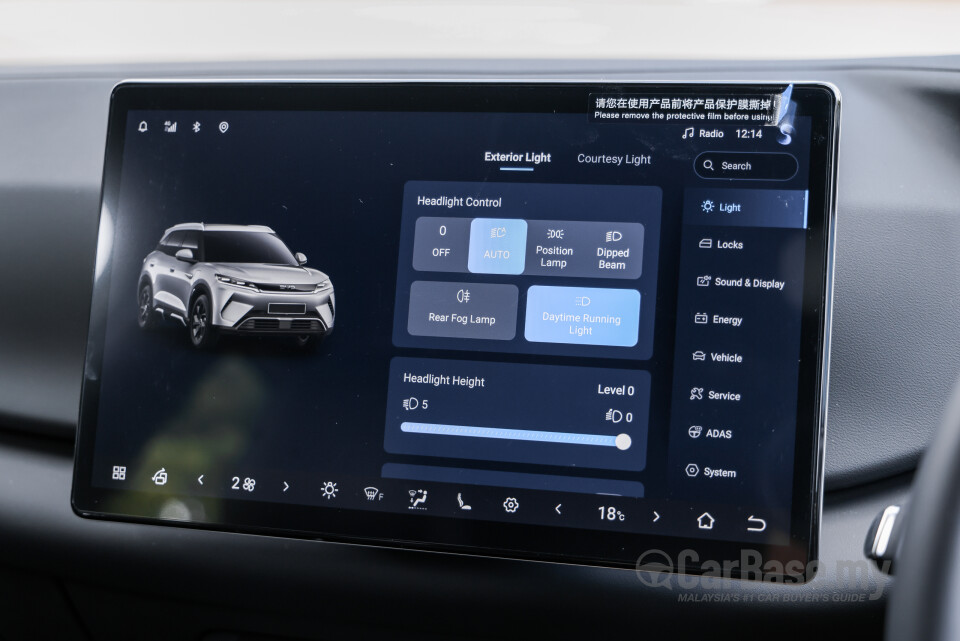 BYD Atto 2 Mk1 (2025) Interior