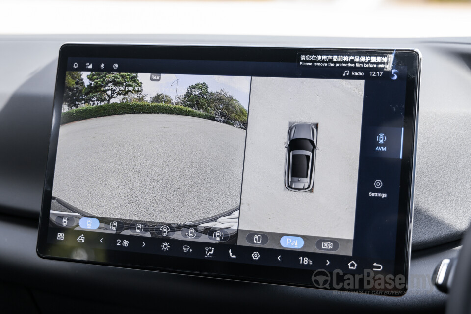 BYD Atto 2 Mk1 (2025) Interior