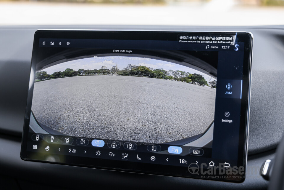 BYD Atto 2 Mk1 (2025) Interior