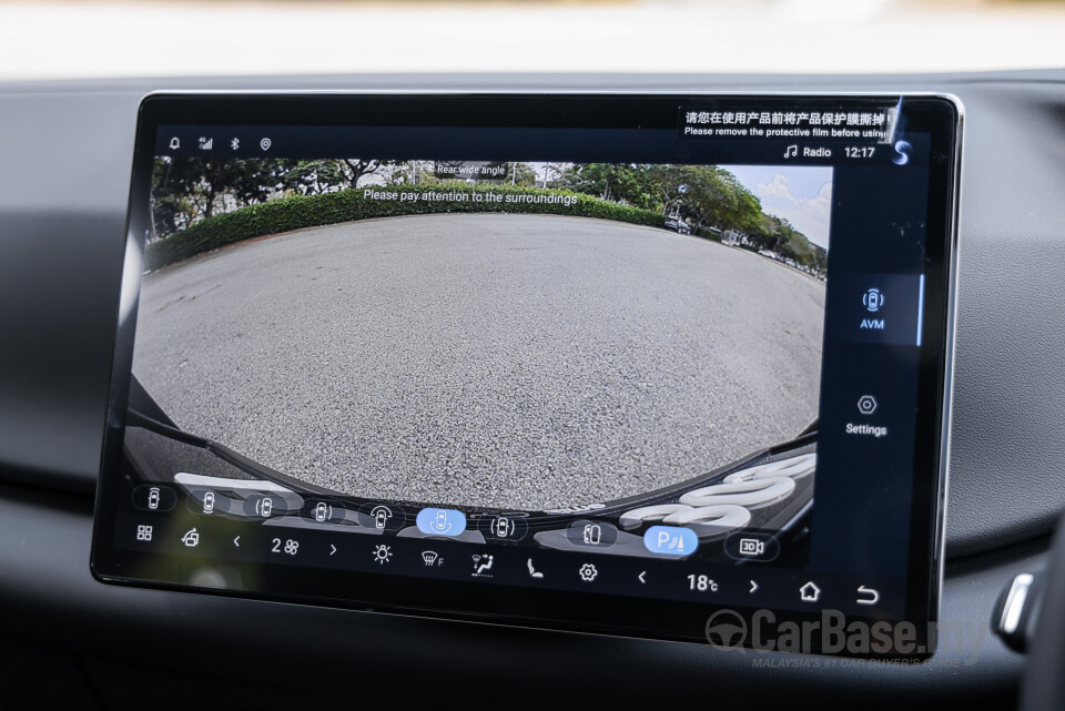 BYD Atto 2 Mk1 (2025) Interior