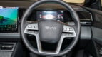 BYD Seal 6 Interior photo