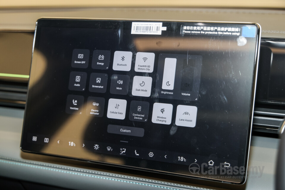 BYD Seal 6 Mk1 (2025) Interior