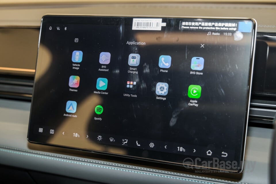 BYD Seal 6 Mk1 (2025) Interior