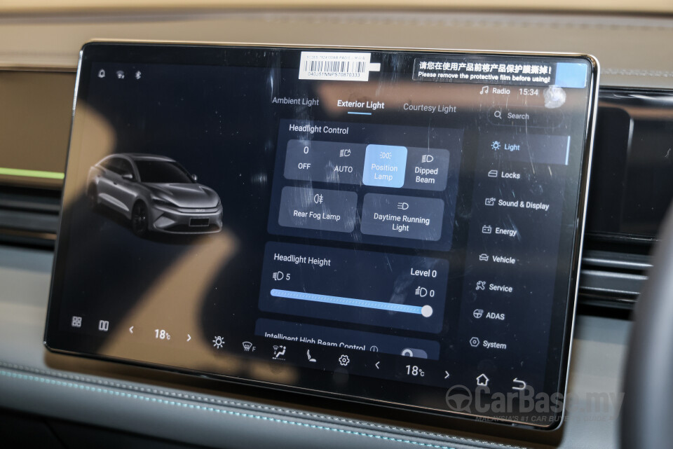 BYD Seal 6 Mk1 (2025) Interior