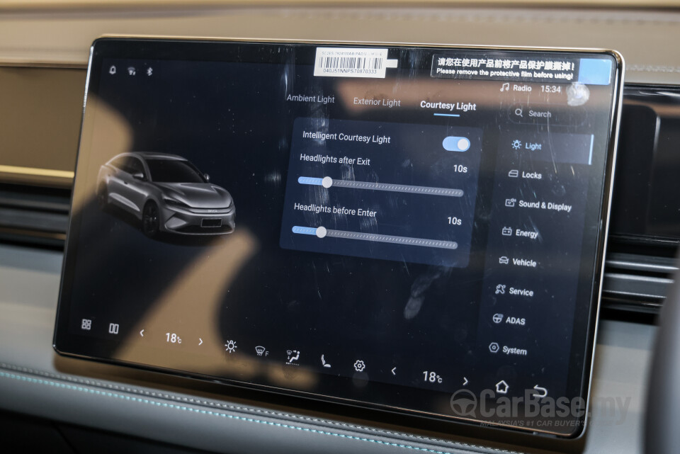 BYD Seal 6 Mk1 (2025) Interior