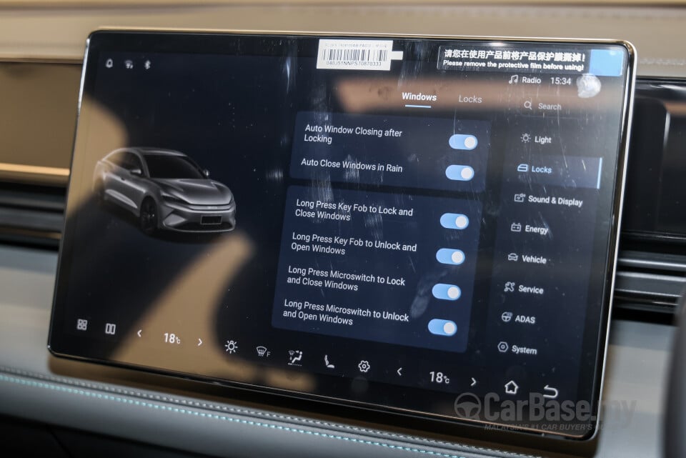 BYD Seal 6 Mk1 (2025) Interior