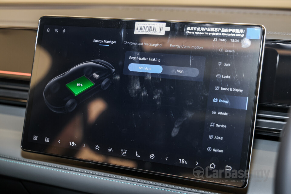 BYD Seal 6 Mk1 (2025) Interior