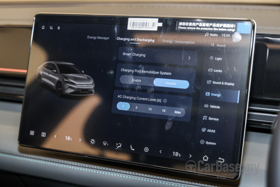 BYD Seal 6 Mk1 (2025) Interior