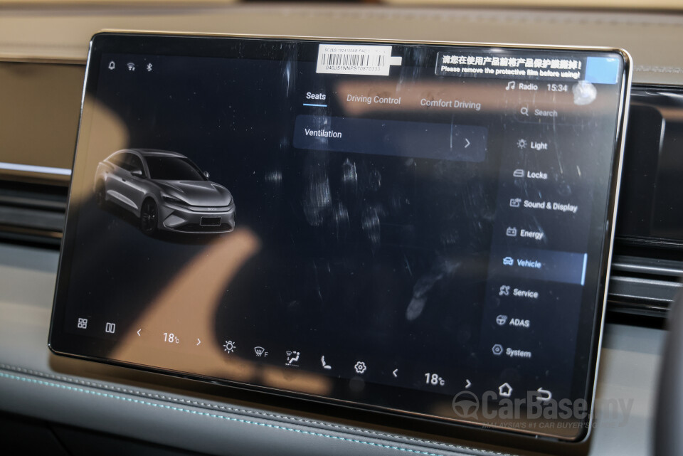 BYD Seal 6 Mk1 (2025) Interior