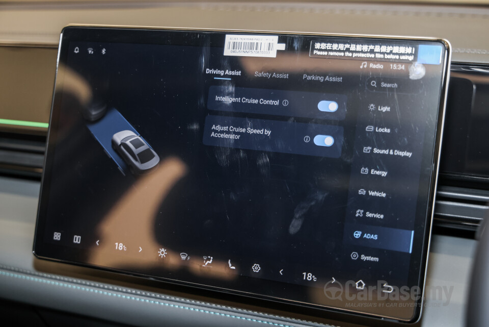 BYD Seal 6 Mk1 (2025) Interior