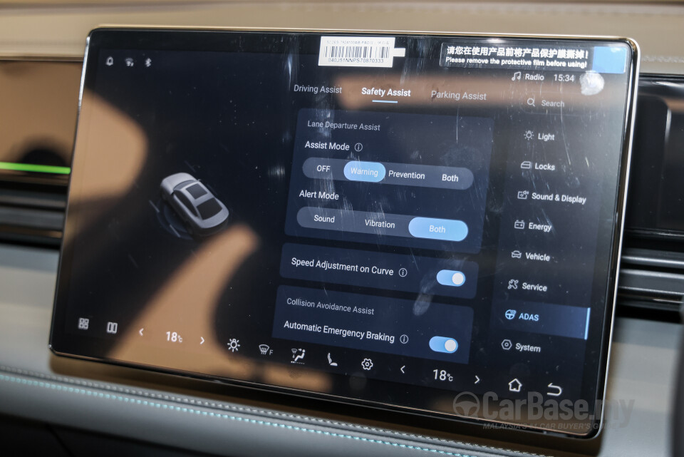 BYD Seal 6 Mk1 (2025) Interior