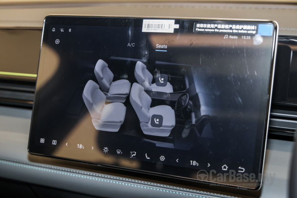 BYD Seal 6 Mk1 (2025) Interior