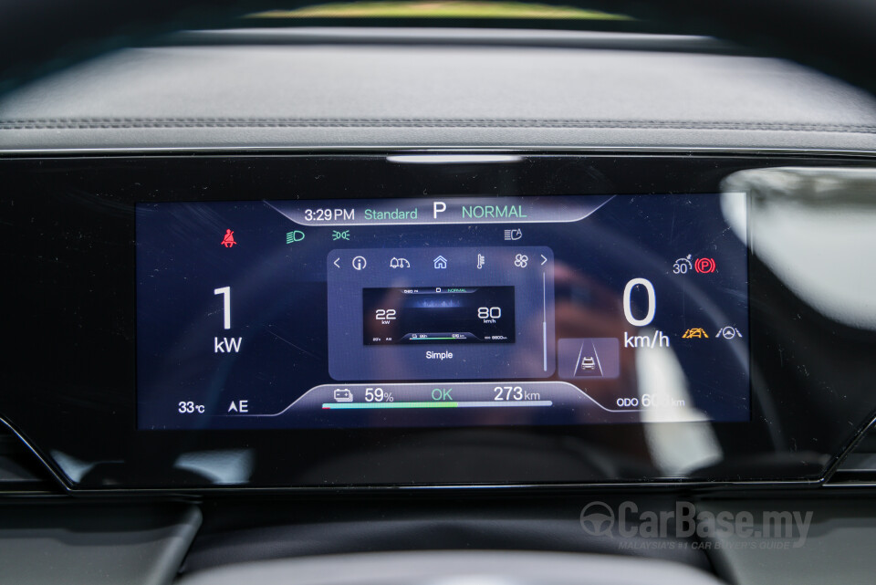 BYD Seal 6 Mk1 (2025) Interior