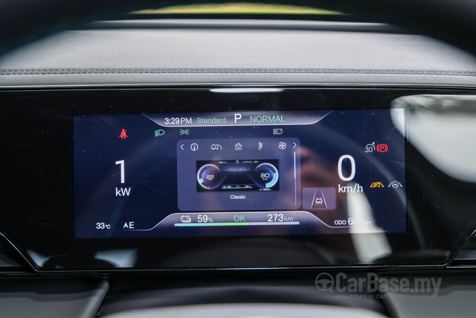 BYD Seal 6 Mk1 (2025) Interior
